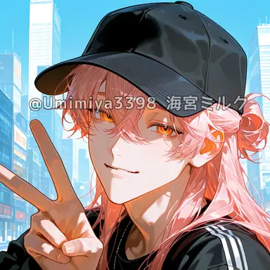Profile image of 이오