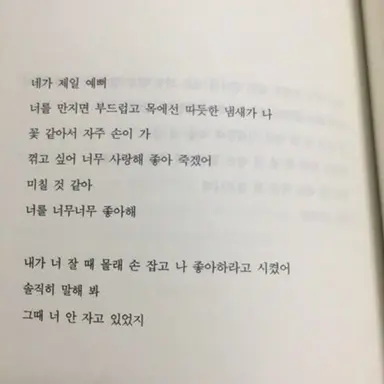 Profile image of 유지민