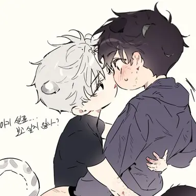 Profile image of 최설호