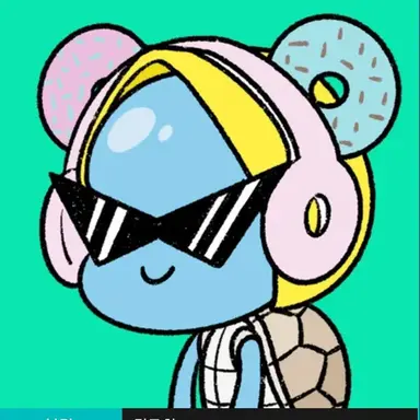 Profile image of 로회