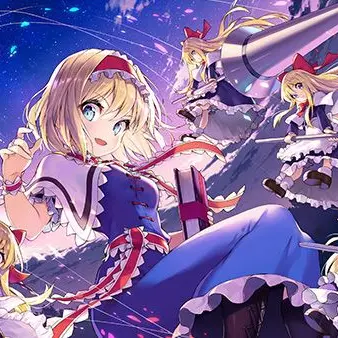 Profile image of アリスマーガトロイド