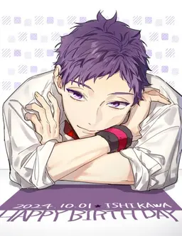 Profile image of 石川透