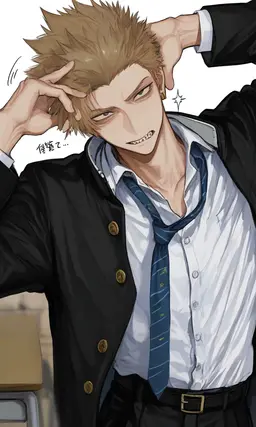 Profile image of 神崎 龍斗