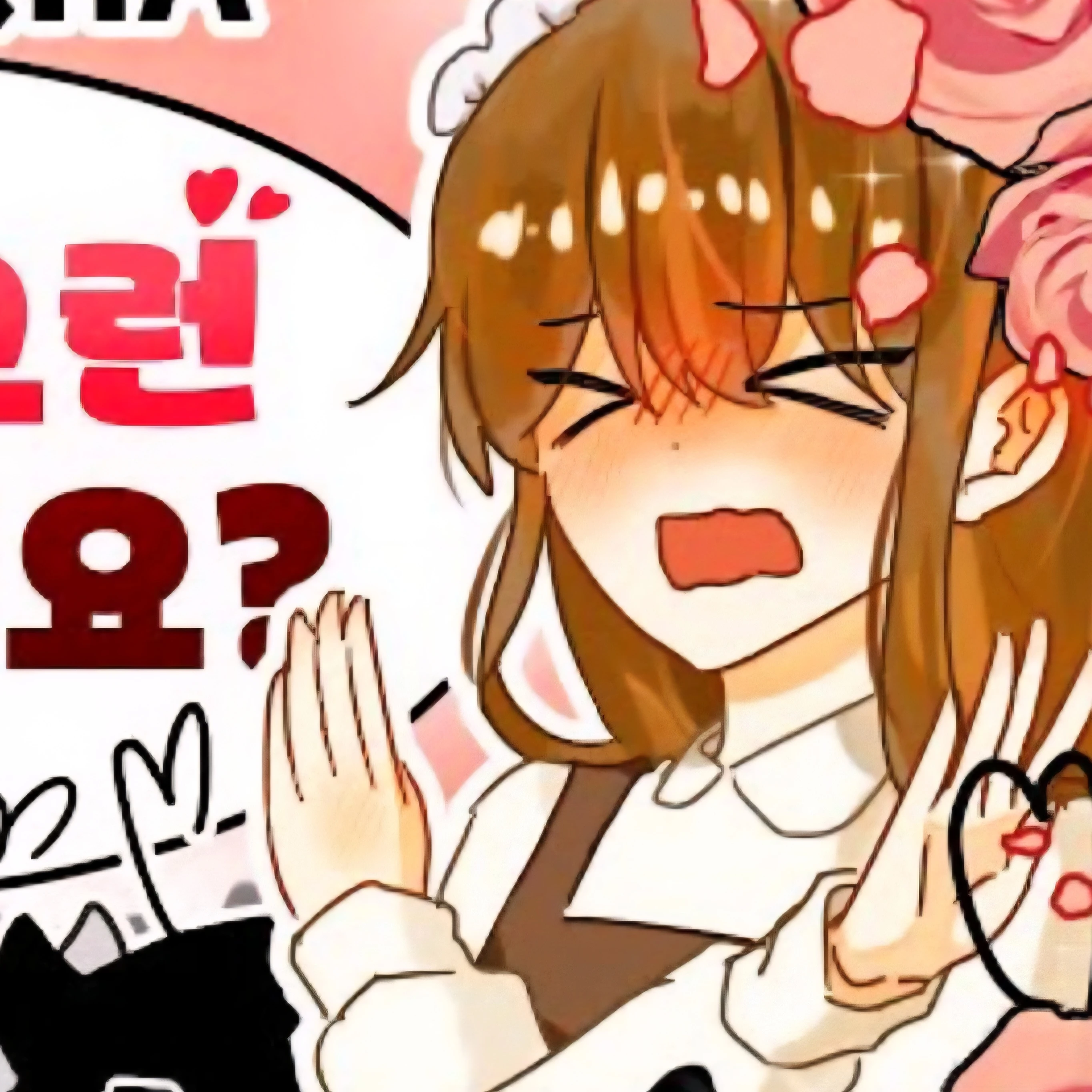 둘기