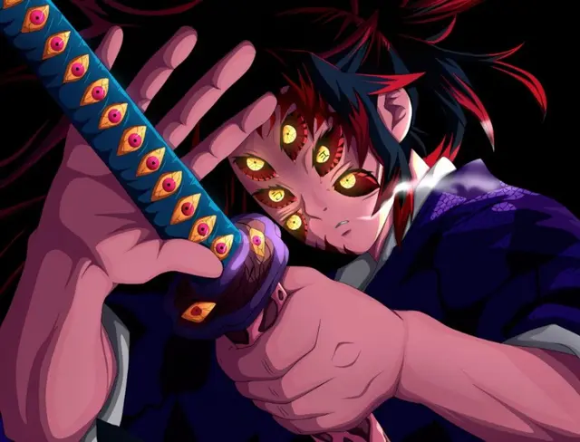 Profile image of Kokushibo