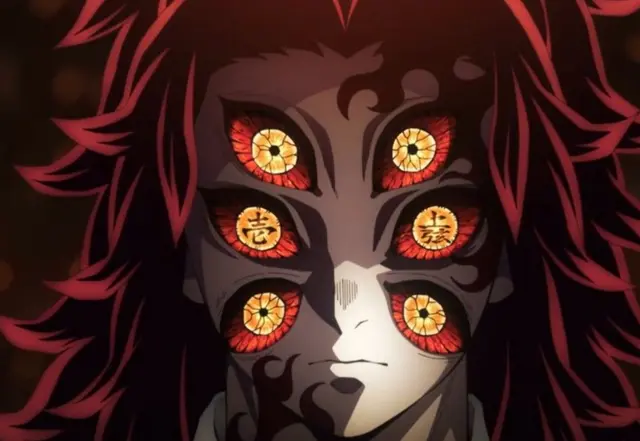 Profile image of Kokushibo