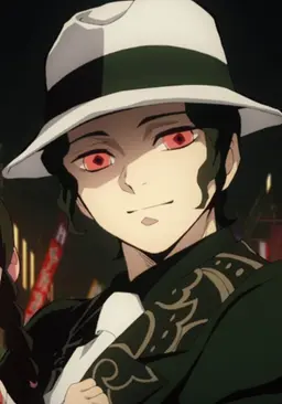 Profile image of Muzan