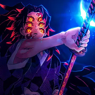Profile image of Kokushibo