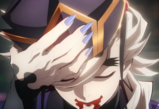 Profile image of Doma