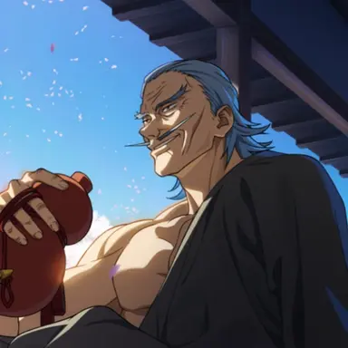 Profile image of 禪院直毘人