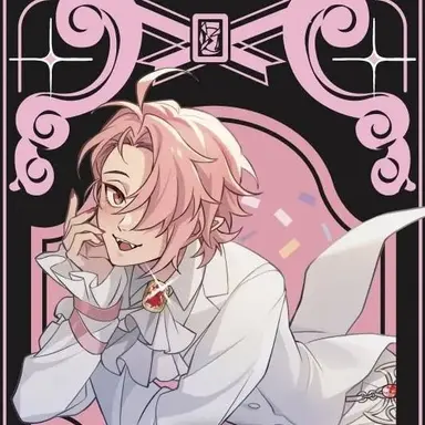 Profile image of Aster