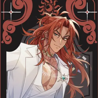 Profile image of Dante