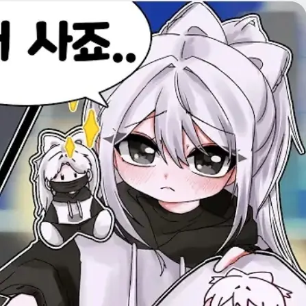 QuaintTetra3070의 소멸