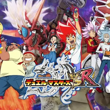 Profile image of VSRの世界