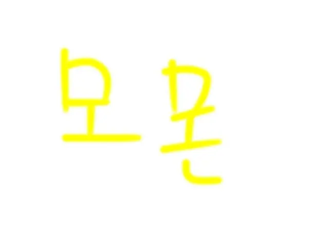 Profile image of 악플받는 평학님 ㅜ