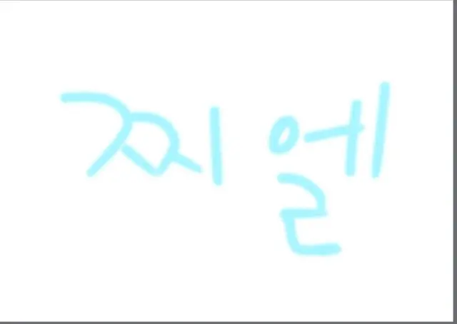 Profile image of 악플받는 평학님 ㅜ