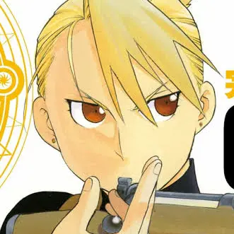 Aniotamangakamidaro의 リザ