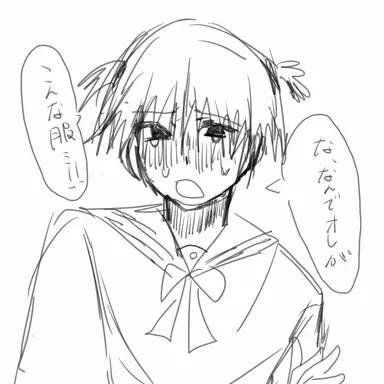 Profile image of 一晴