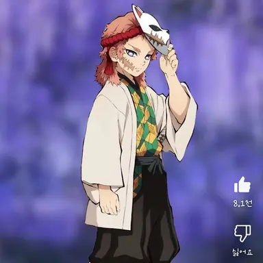 Profile image of 사비토