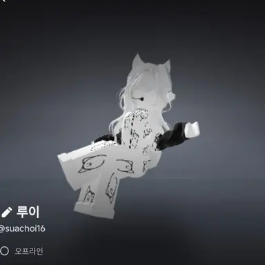 Profile image of 루이