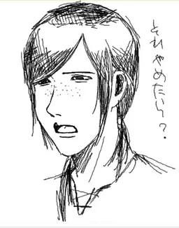 Profile image of ユーリ