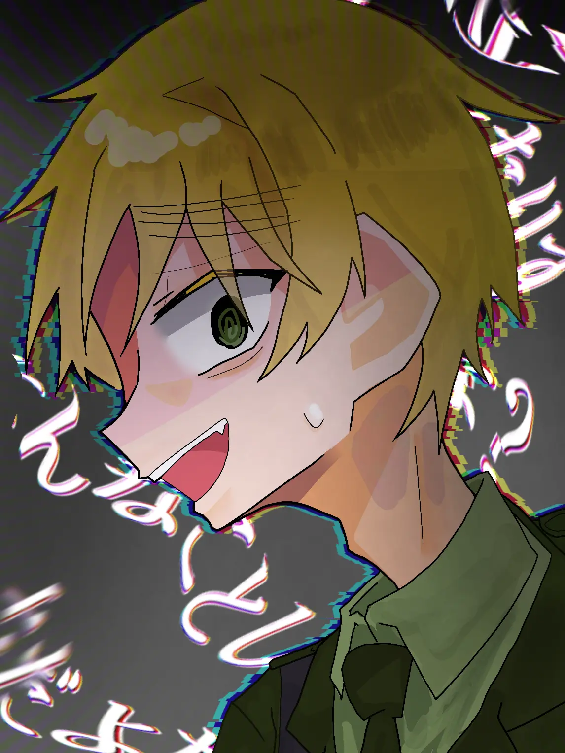 Kazunagi의 お前だけは独立しないよな？なあ