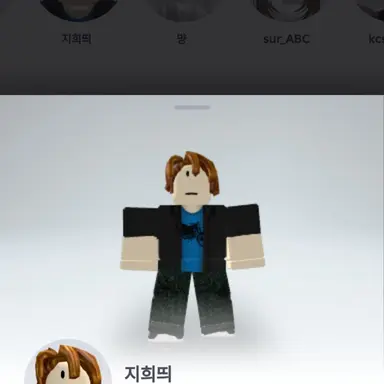 Profile image of 지아