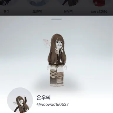 Profile image of 겨울