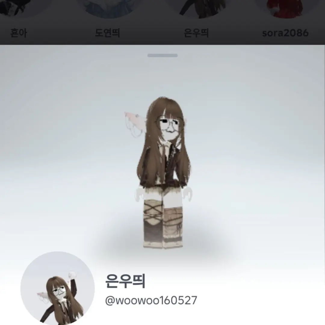 ddabogia의 Sk크루!/sk랑 흑화즈 남자애