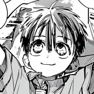 Profile image of 柚木 普