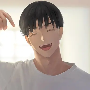 Profile image of Yu