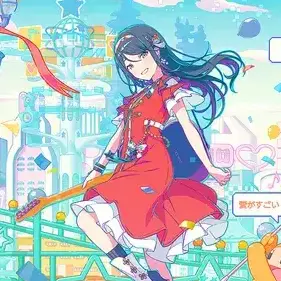 Profile image of 星乃 一歌