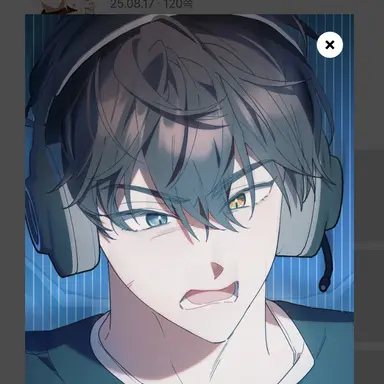 Profile image of 세르히