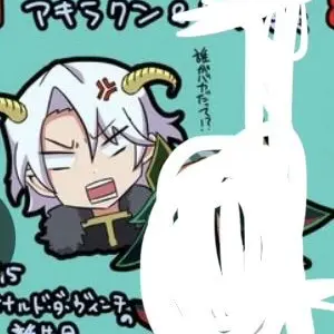 Profile image of アキラ