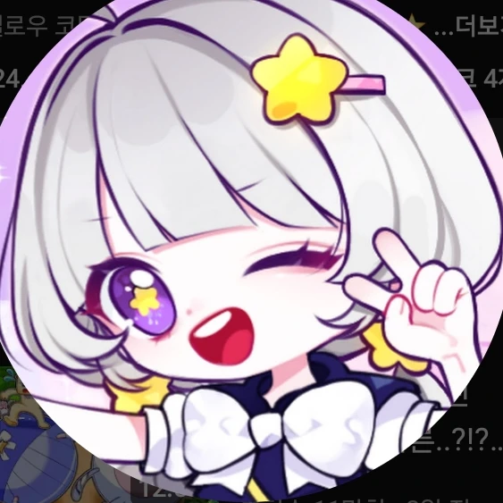 멜로우
