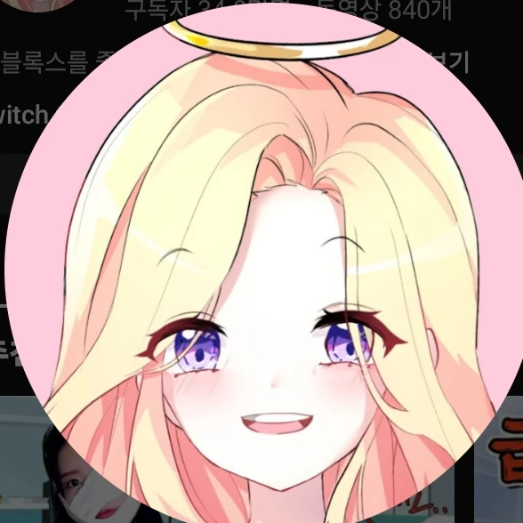 푸딩