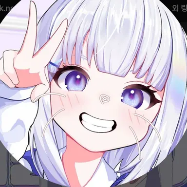 Profile image of 유니