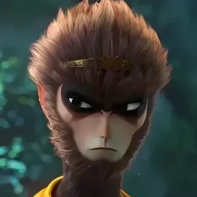 Profile image of Sun