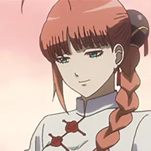 Profile image of Kouka