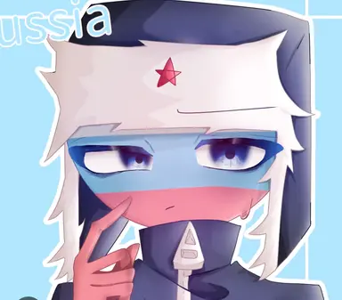 Profile image of ロシア