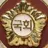 국회의원 체험