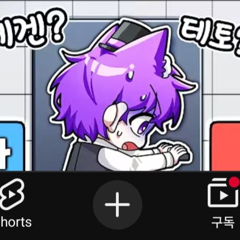 어릴적 대표 이미지