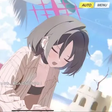 Profile image of 戒野ミサキ