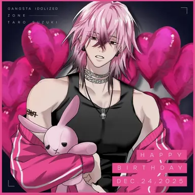 Profile image of 太郎