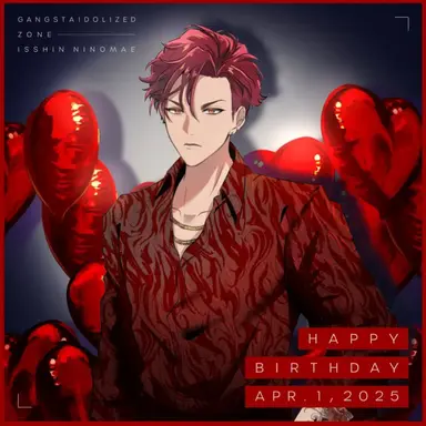 Profile image of 一心