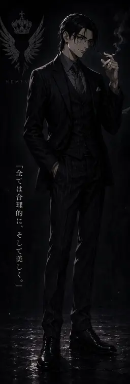 Profile image of コウイチ
