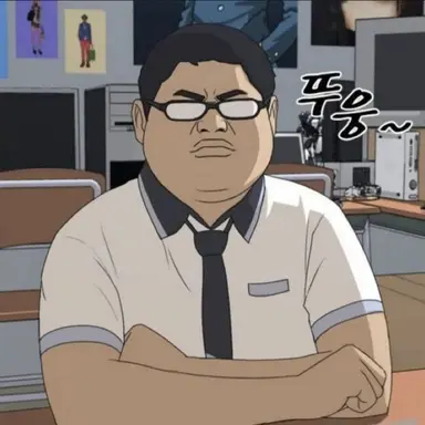 Profile image of 유신철