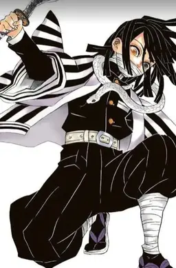 Profile image of 伊黒小芭内