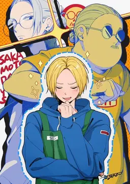 Profile image of 朝倉シン