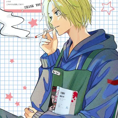 Profile image of 朝倉シン